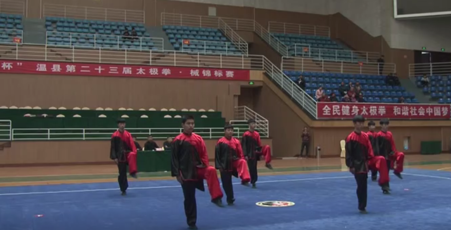 温县第23届太极拳·械锦标赛集体项目精彩视频